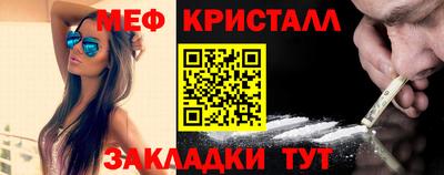 гашиш Кулебаки