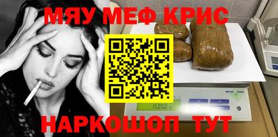марки lsd Кунгур
