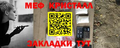 гашиш Кулебаки