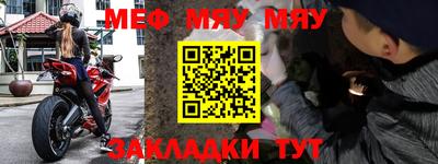 гашиш Кулебаки