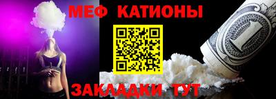 гашиш Кулебаки