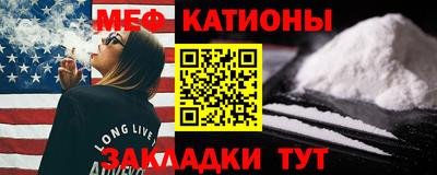 прущая мука Кумертау