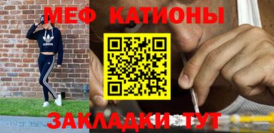 марки lsd Кунгур