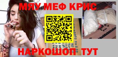 прущая мука Кумертау