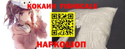 марки lsd Кунгур