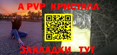 гашиш Кулебаки