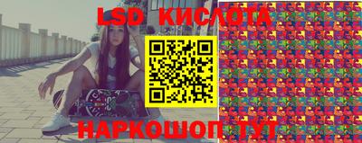 гашиш Кулебаки