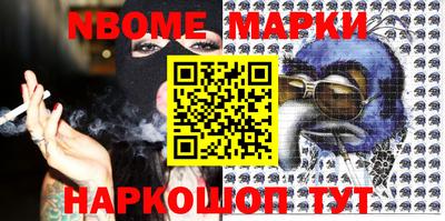 прущая мука Кумертау