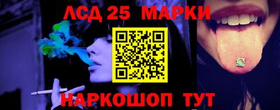 прущая мука Кумертау