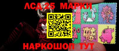 прущая мука Кумертау
