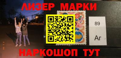 прущая мука Кумертау