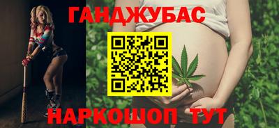 прущая мука Кумертау