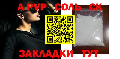 гашиш Кулебаки