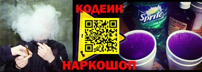 гашиш Кулебаки