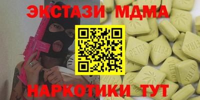 гашиш Кулебаки