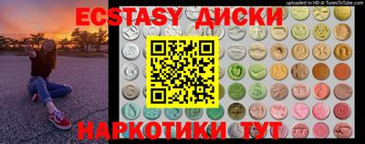 гашиш Кулебаки