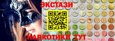 гашиш Кулебаки