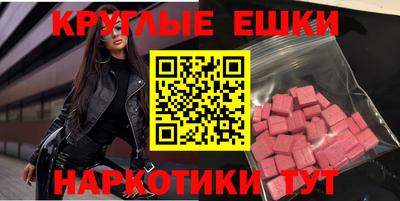 гашиш Кулебаки
