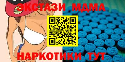 прущая мука Кумертау