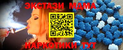 прущая мука Кумертау