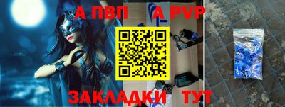 гашиш Кулебаки