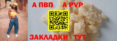 марки lsd Кунгур