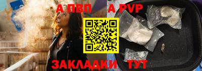 марки lsd Кунгур
