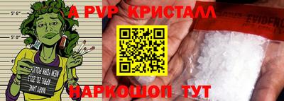 марки lsd Кунгур