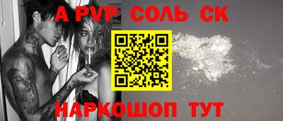 гашиш Кулебаки