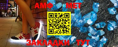 марки lsd Кунгур