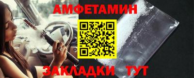 гашиш Кулебаки