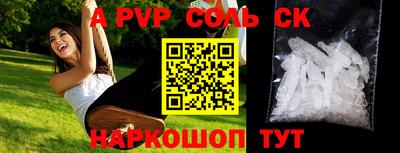 гашиш Кулебаки