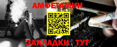 марки lsd Кунгур