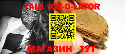 прущая мука Кумертау