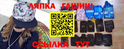 марки lsd Кунгур