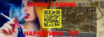 прущая мука Кумертау