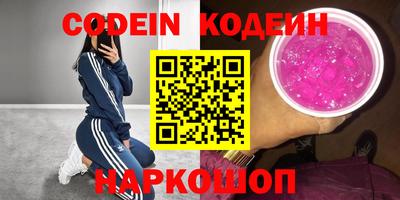 марки lsd Кунгур