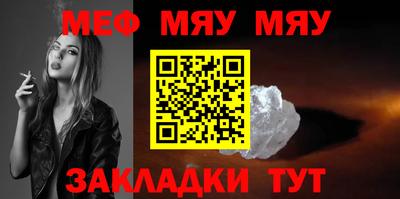 гашиш Кулебаки