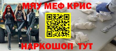 гашиш Кулебаки