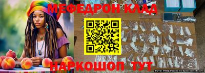 гашиш Кулебаки